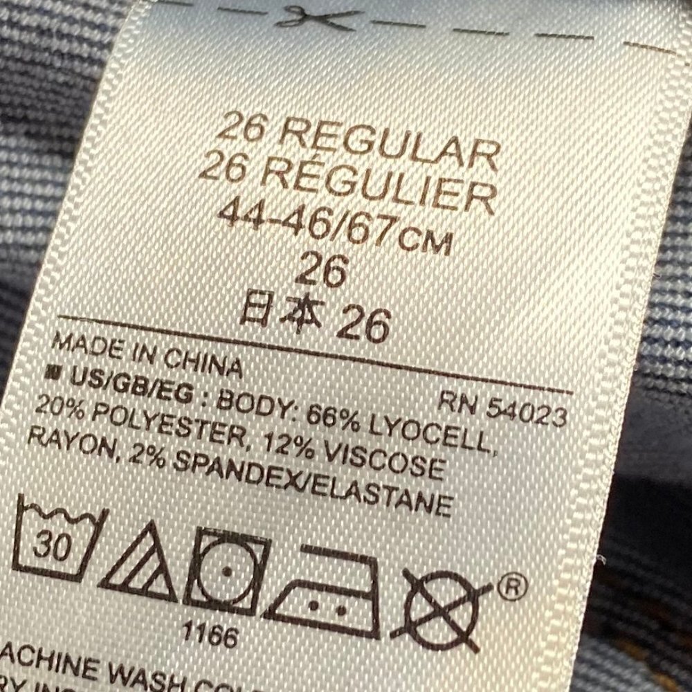 Gap Maternity Soft Skinny Dark Wash Jeans Size 26 - Picture 6 of 7